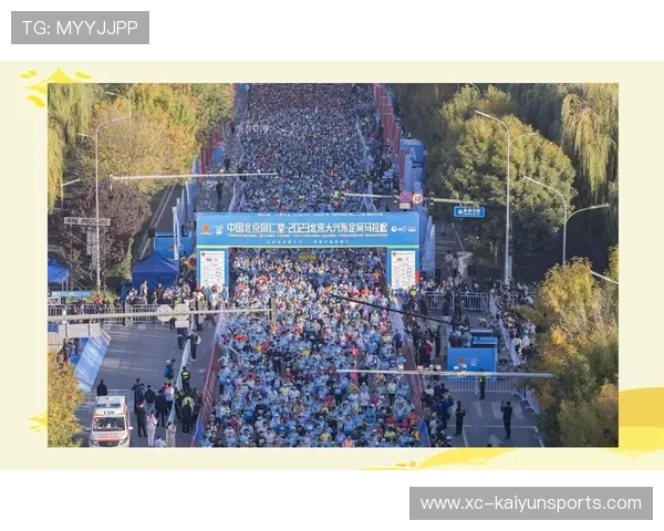 广州国际马拉松吸引全球选手，赛事精彩纷呈，2020广州国际马拉松路线