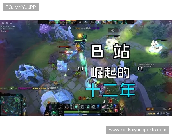 职业比赛Dota2一波推进终结比赛