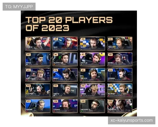 CSGO2职业赛最精彩残局回顾